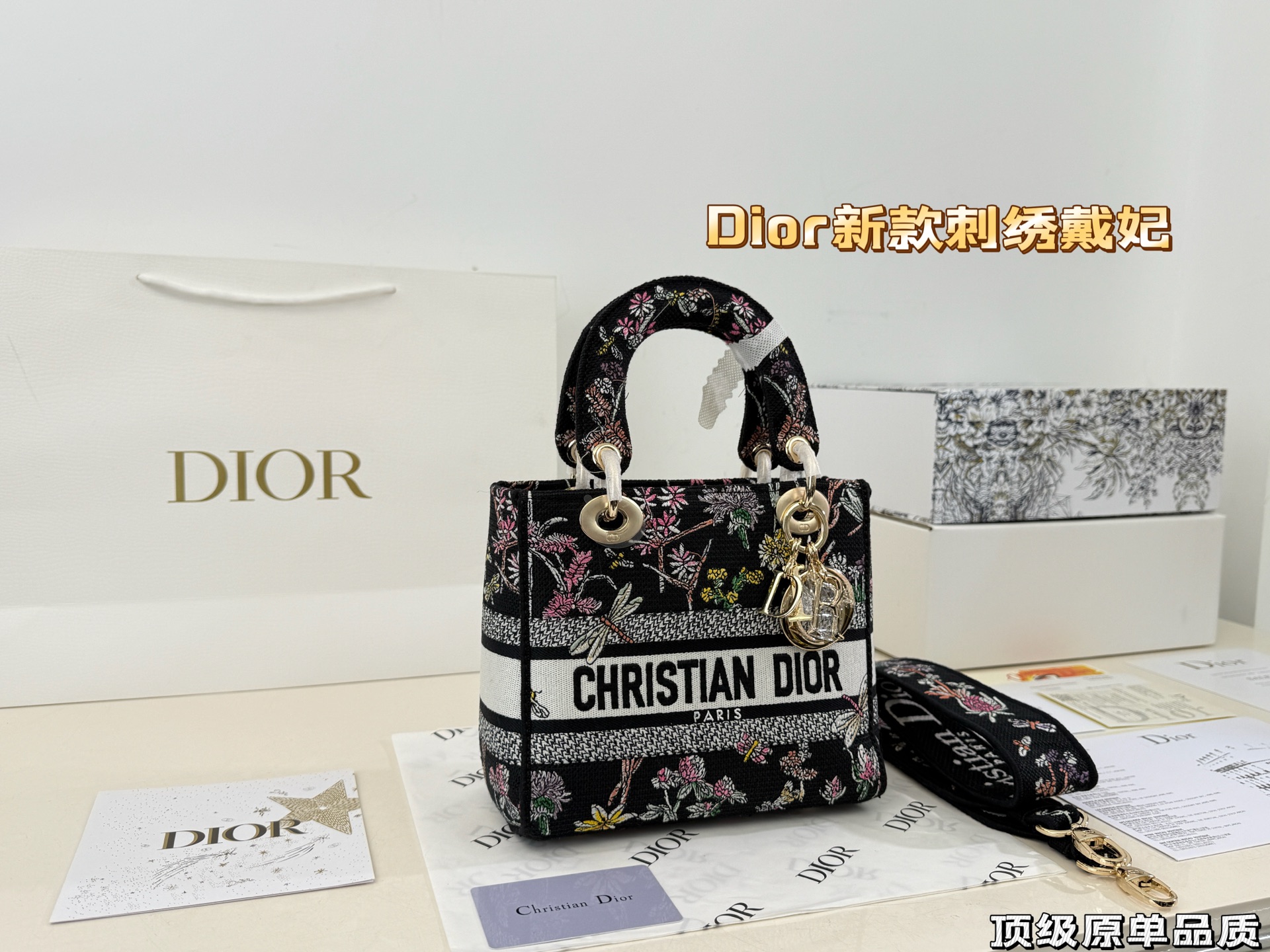 Dior