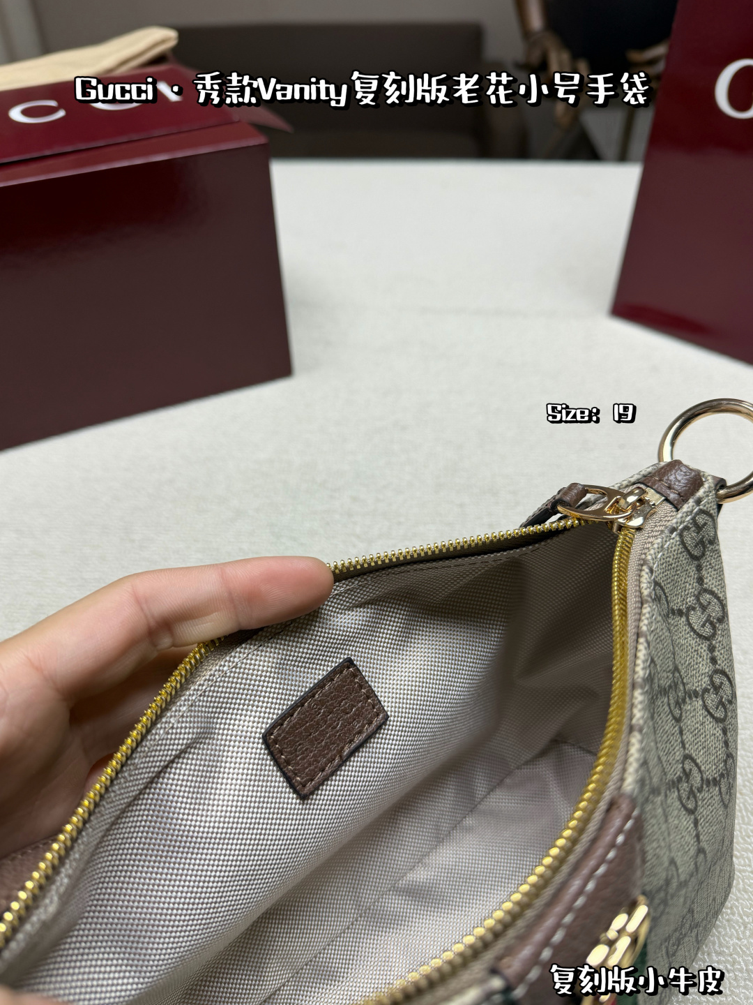 Gucci