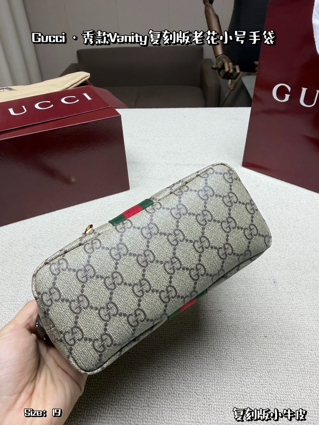 Gucci