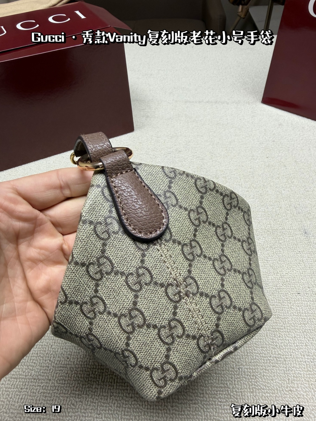 Gucci