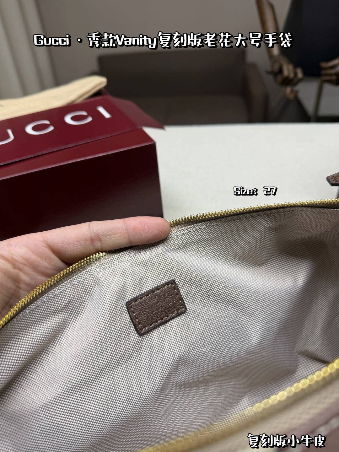 Gucci