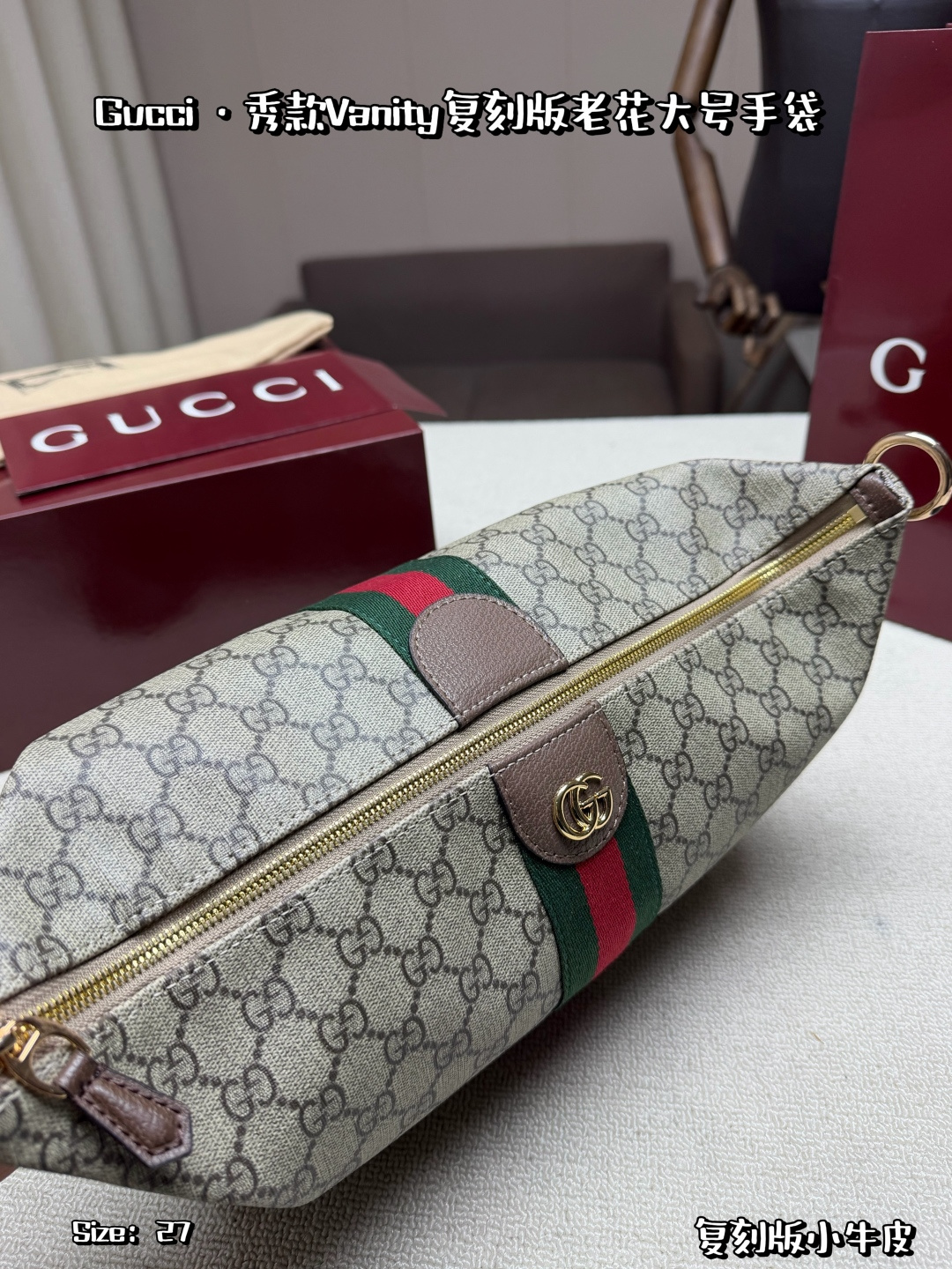 Gucci