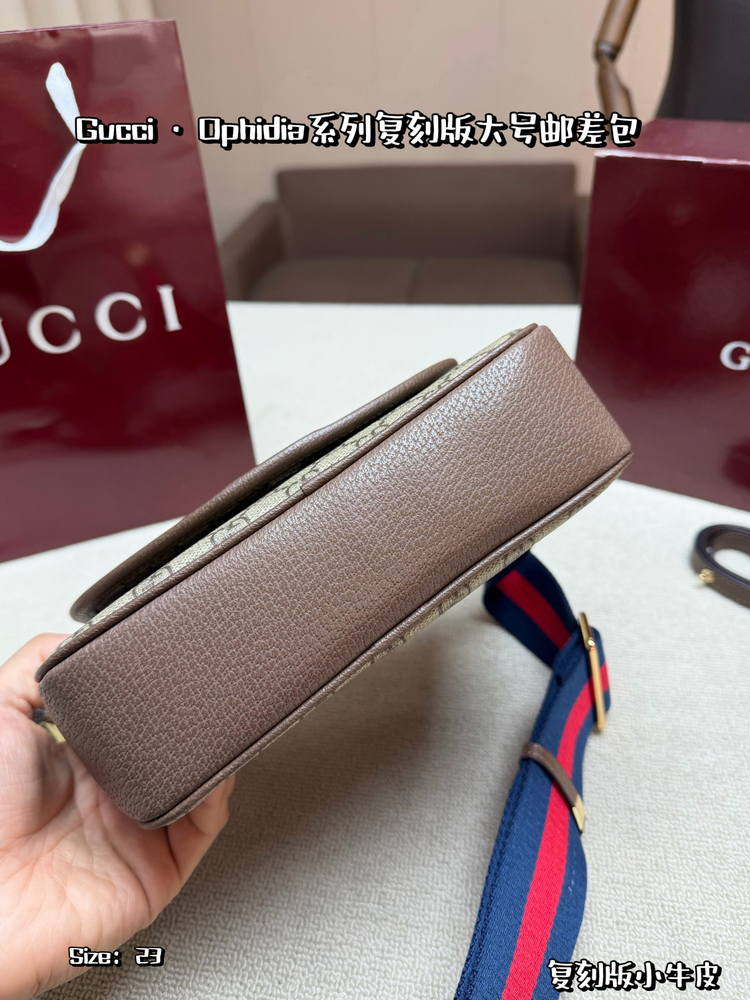 Gucci