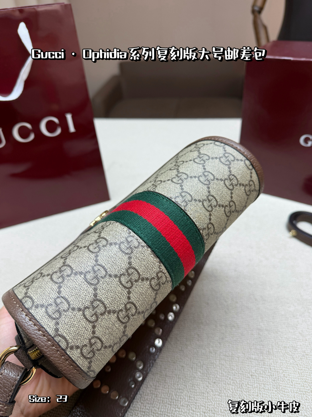 Gucci