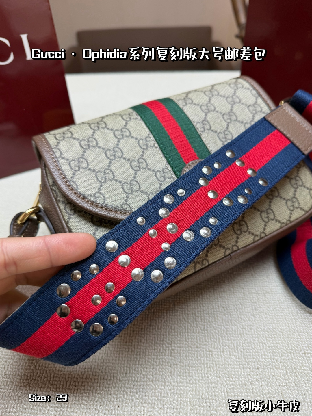 Gucci