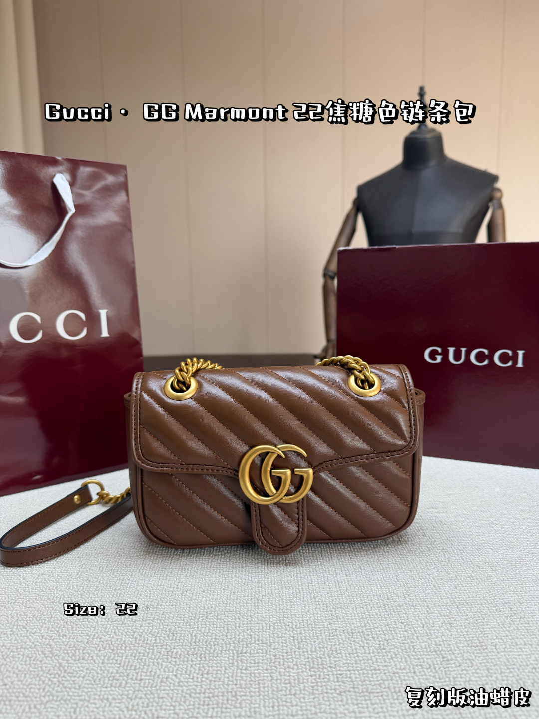 Gucci