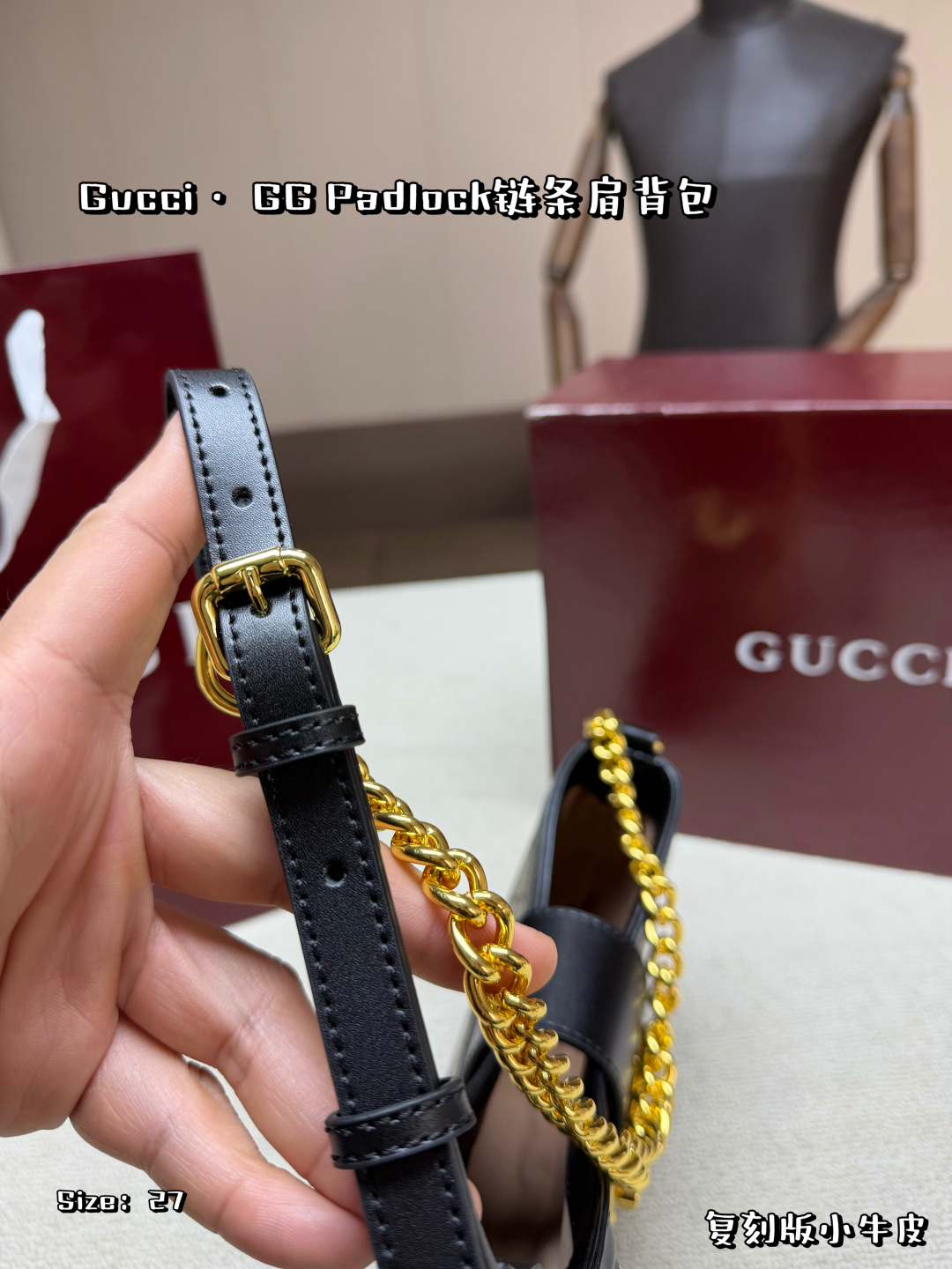 Gucci