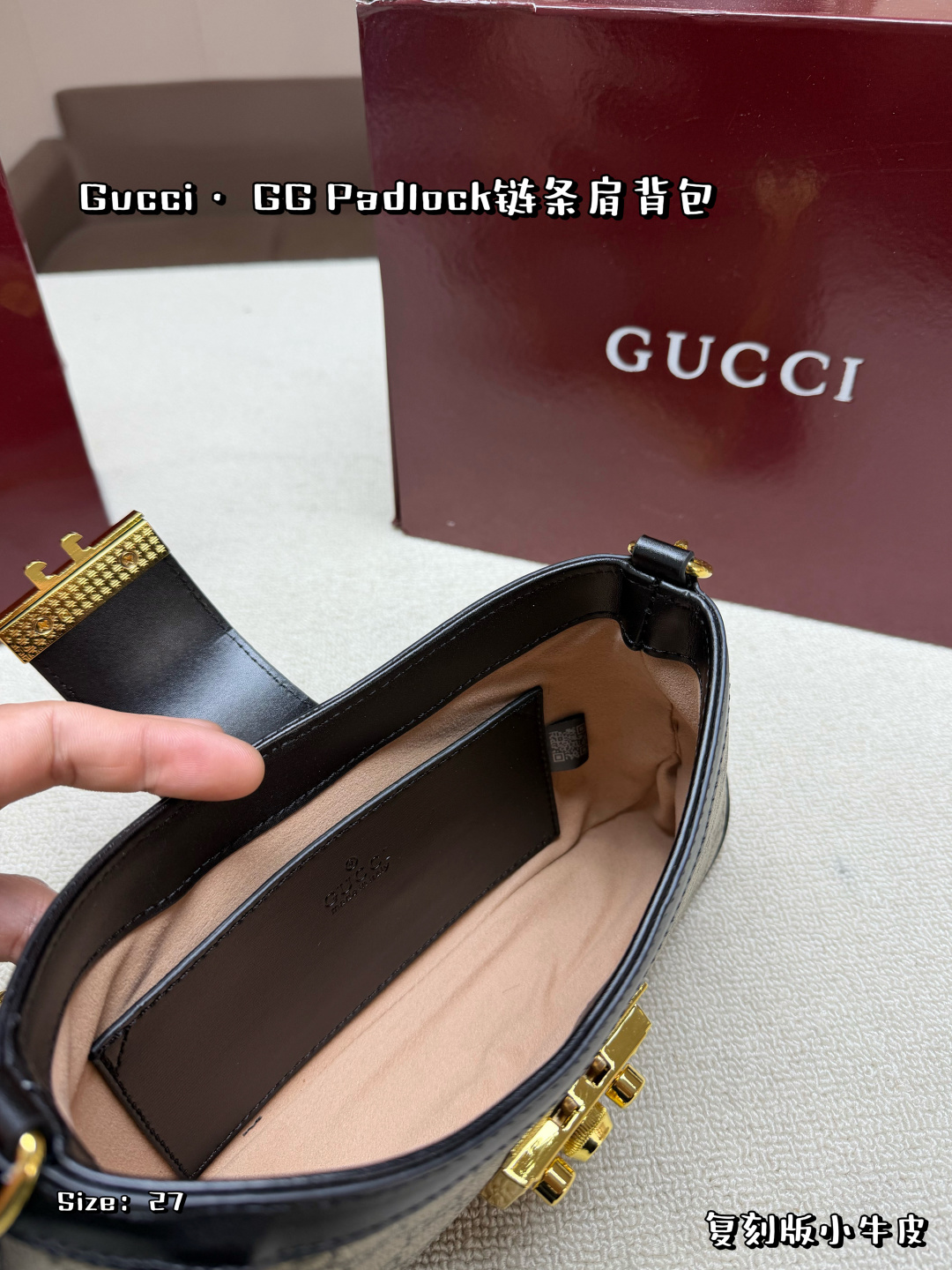 Gucci