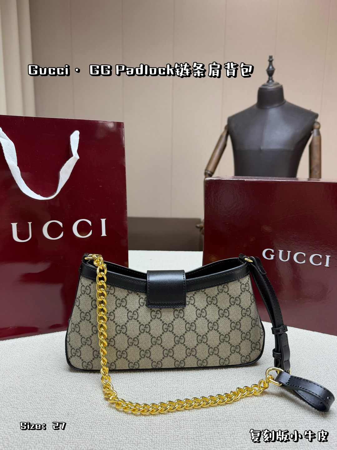 Gucci