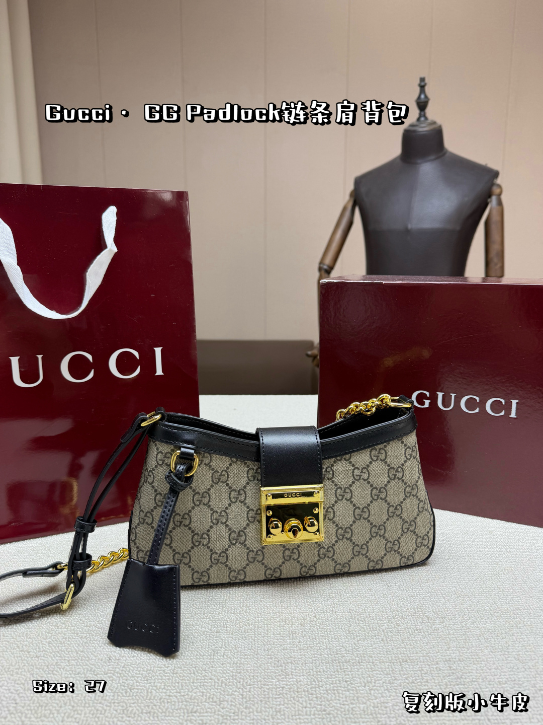 Gucci