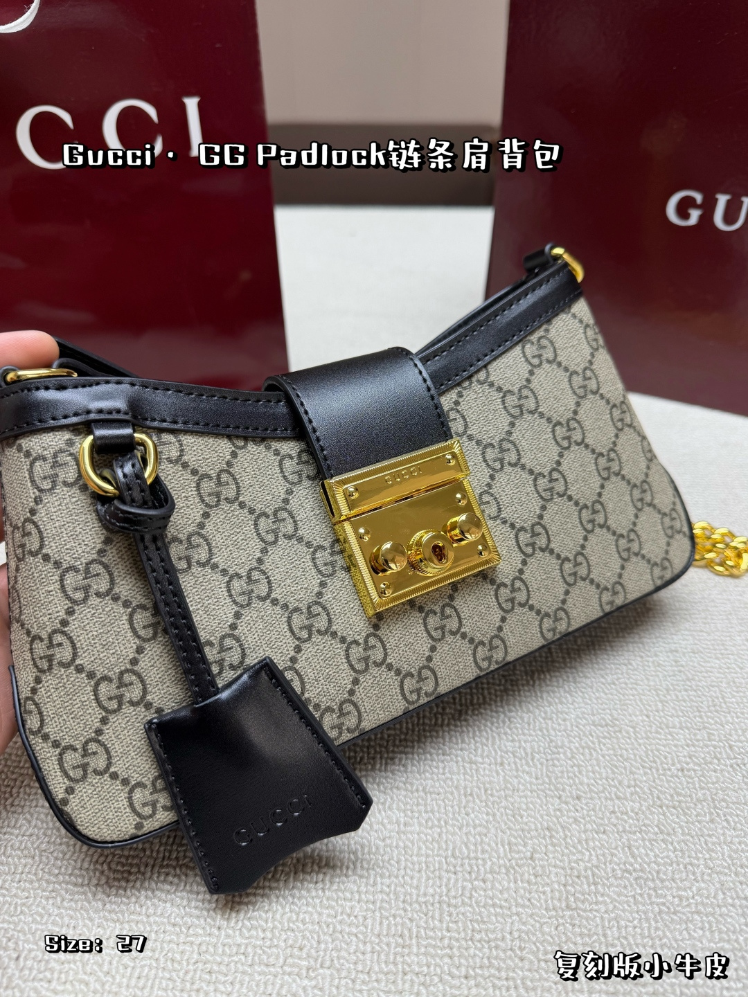Gucci