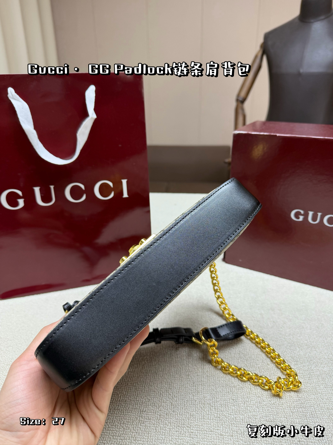 Gucci
