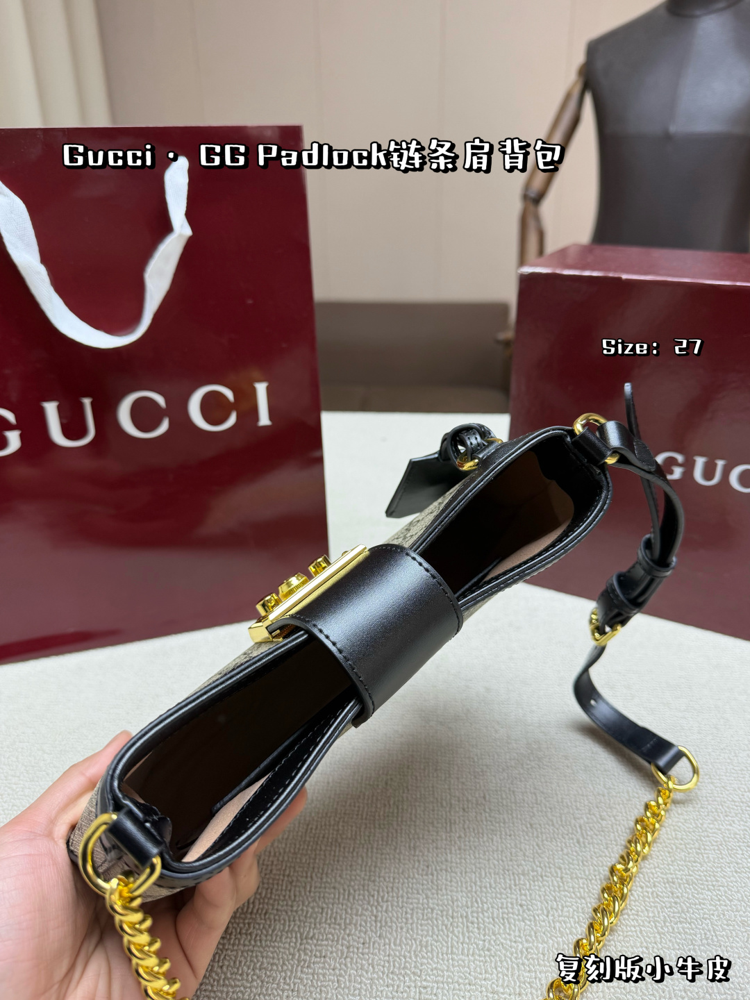 Gucci