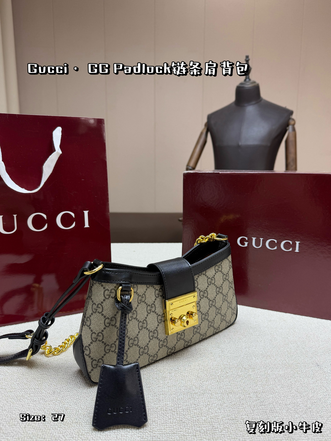 Gucci