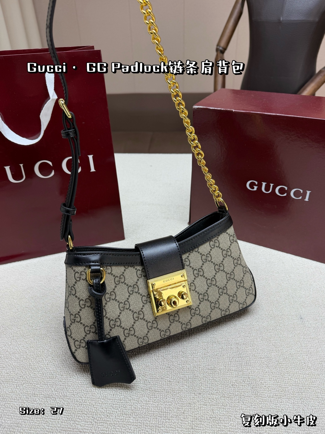 Gucci