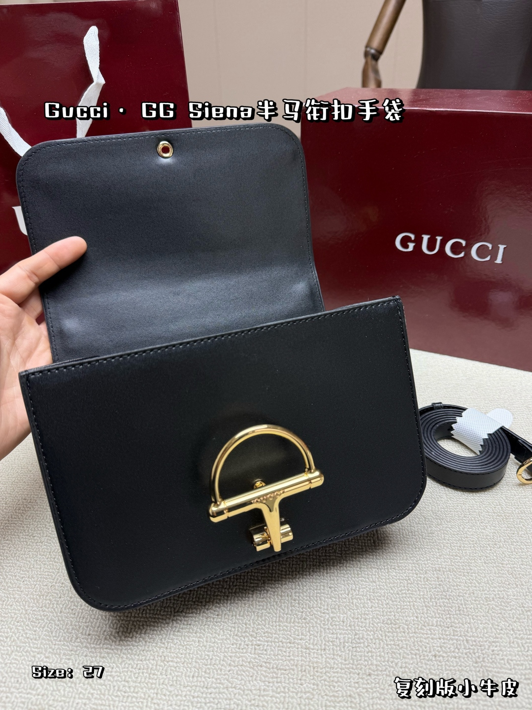 Gucci