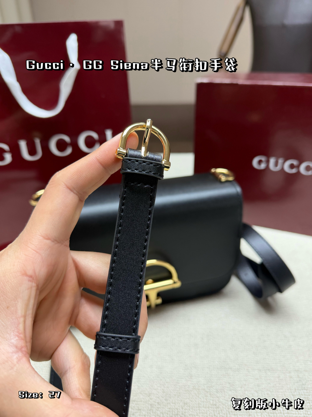 Gucci
