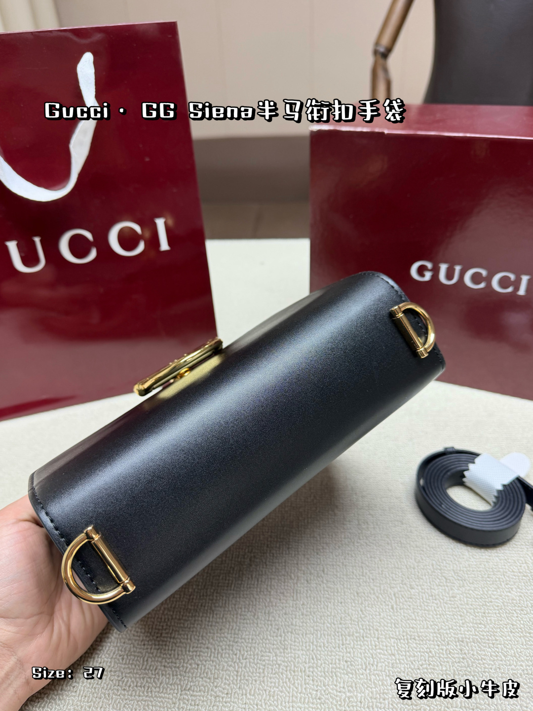 Gucci