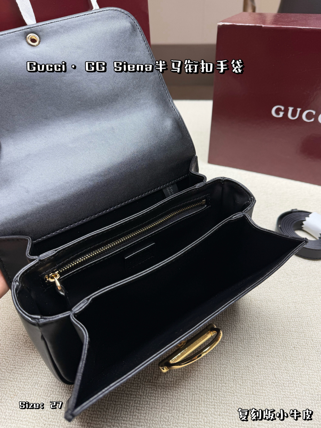Gucci