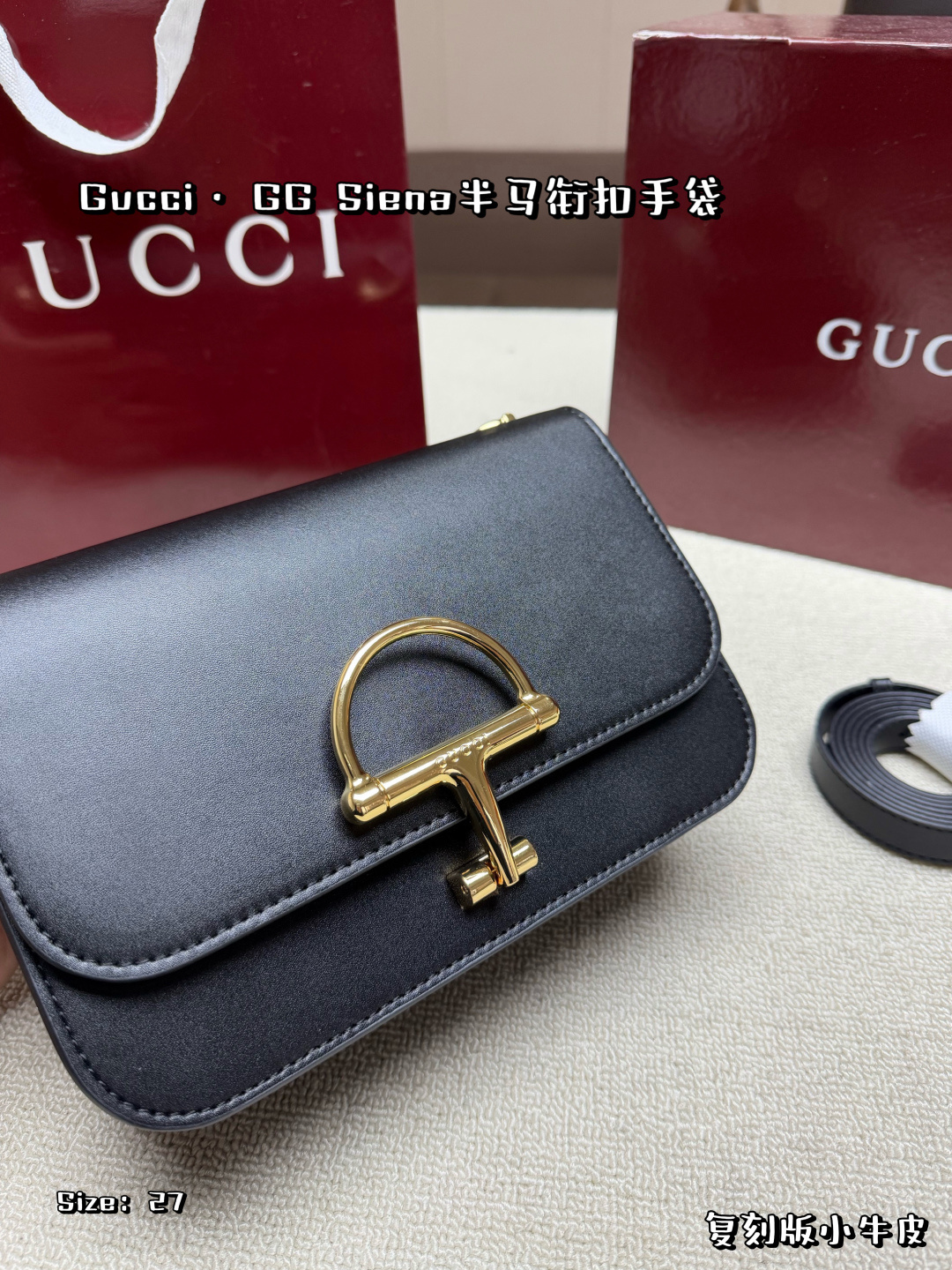 Gucci