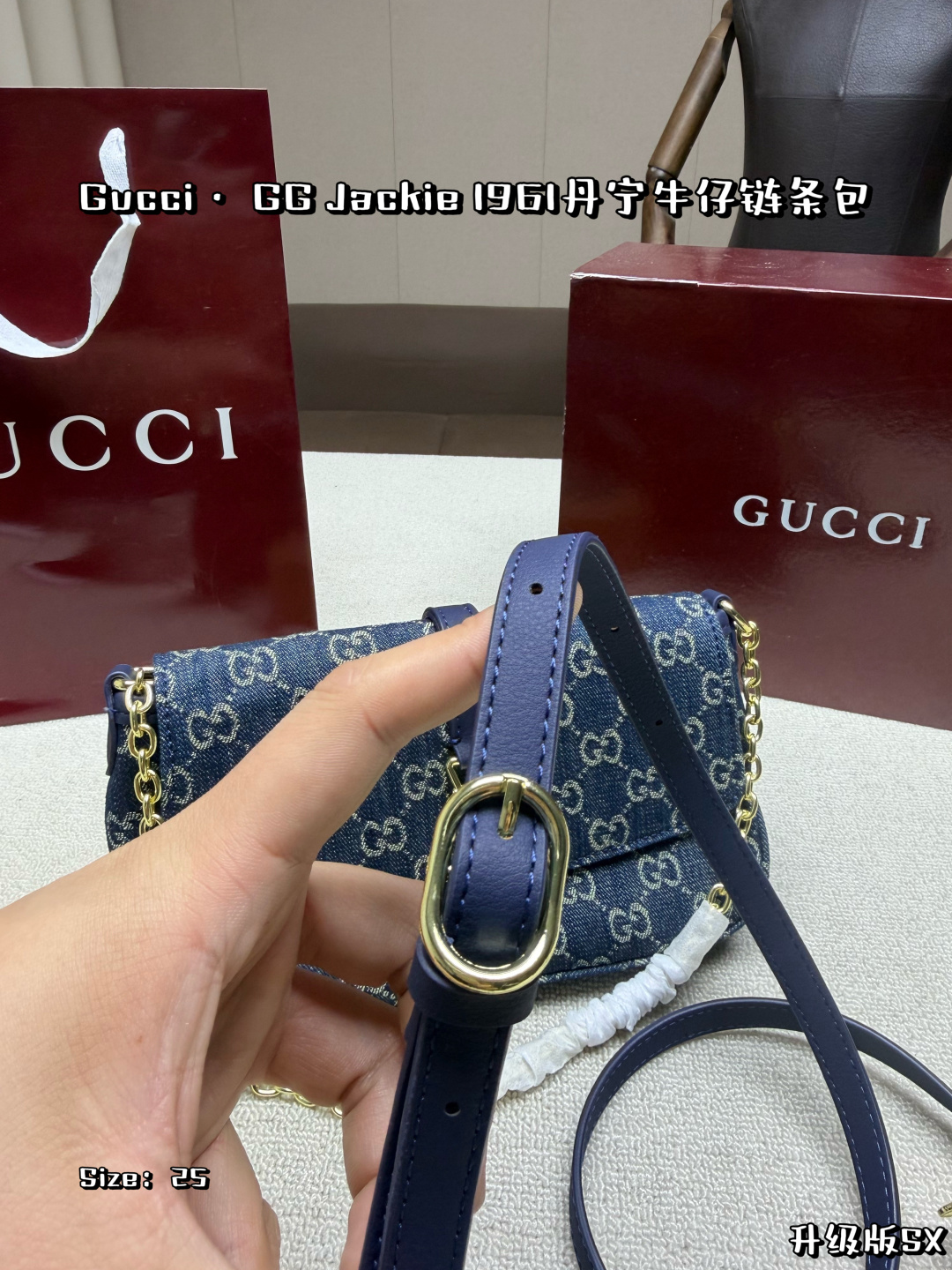 Gucci