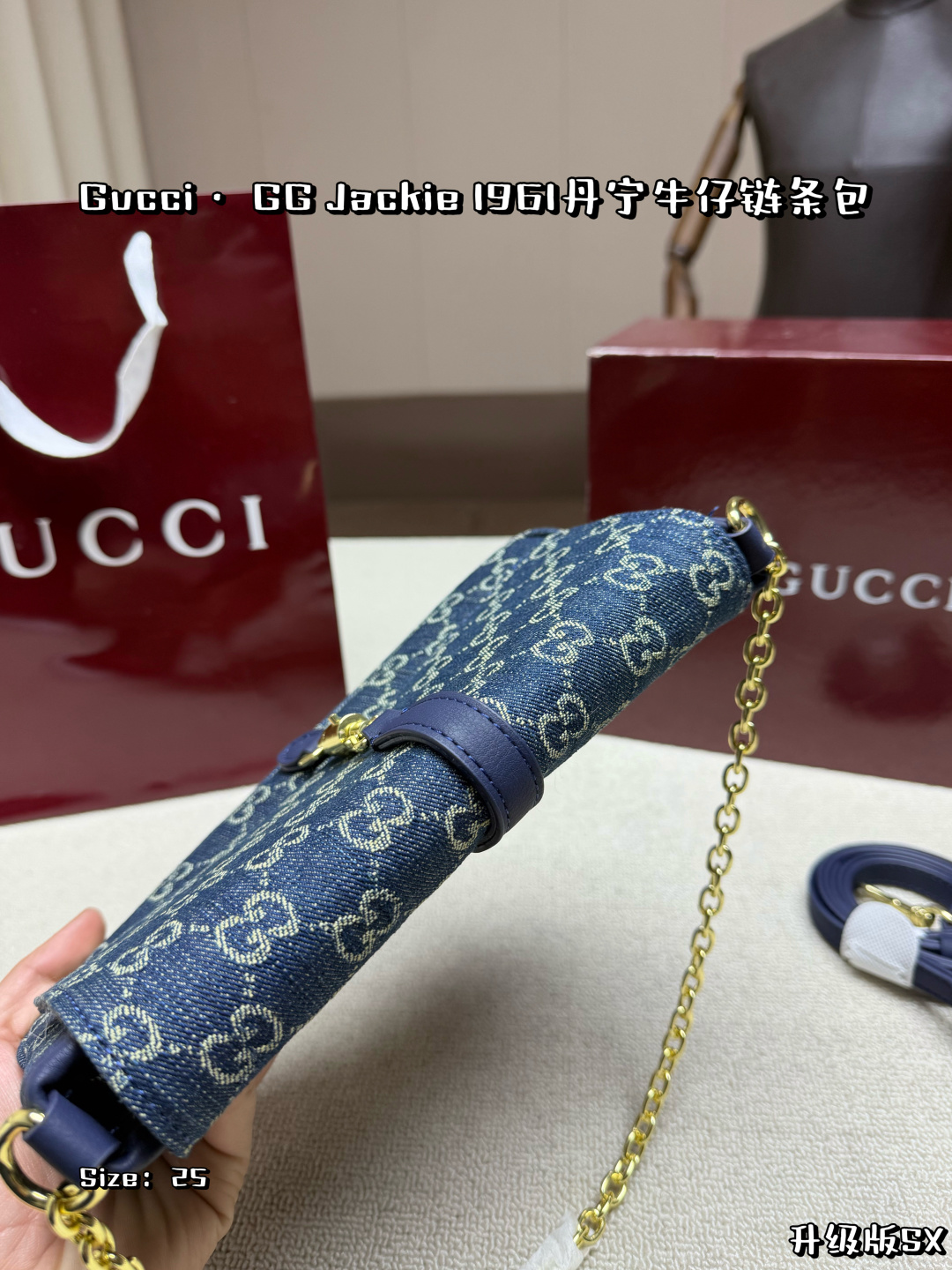 Gucci