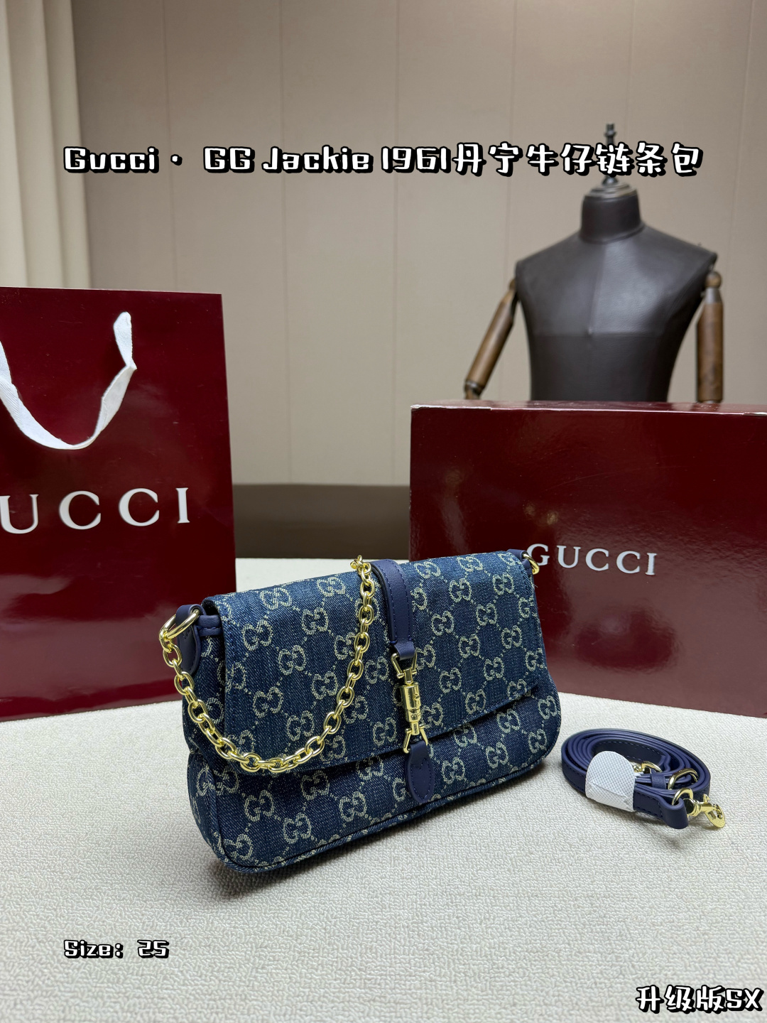 Gucci