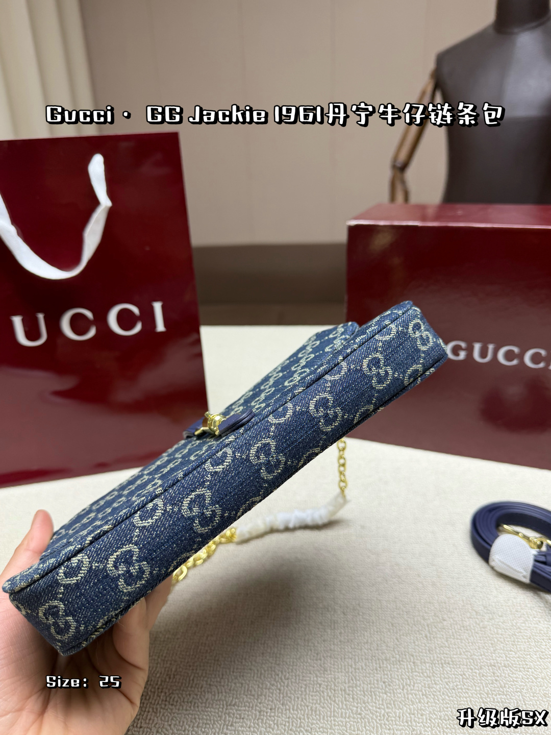 Gucci