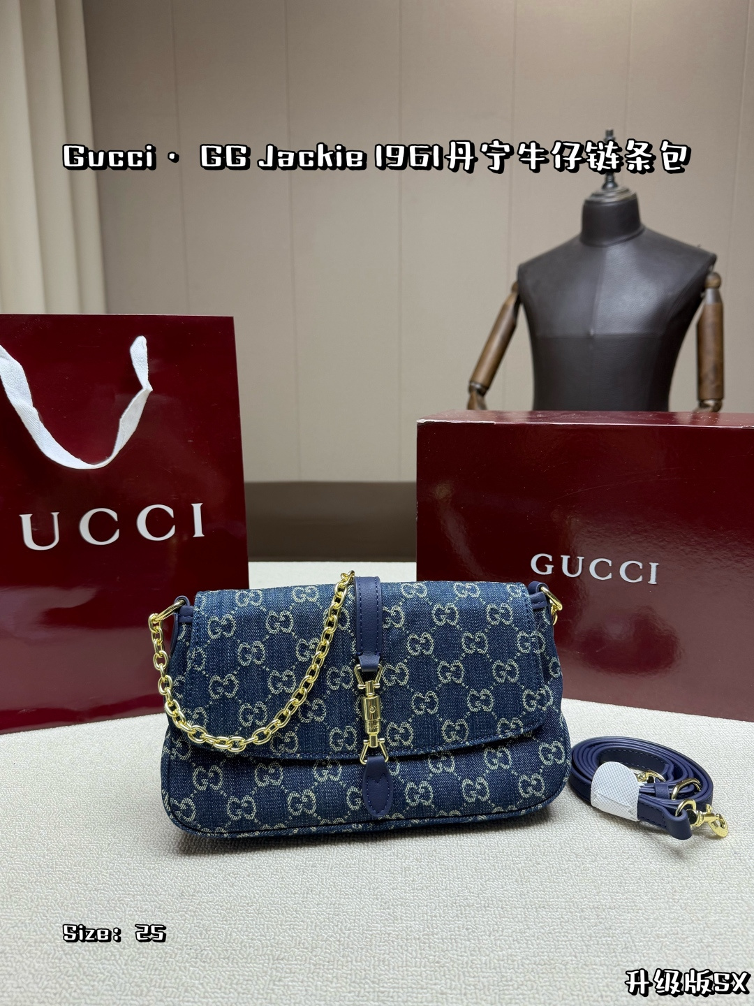 Gucci