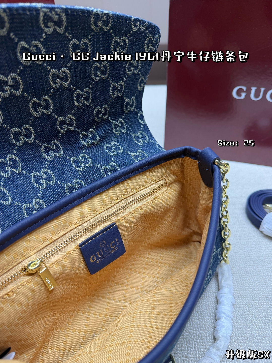 Gucci
