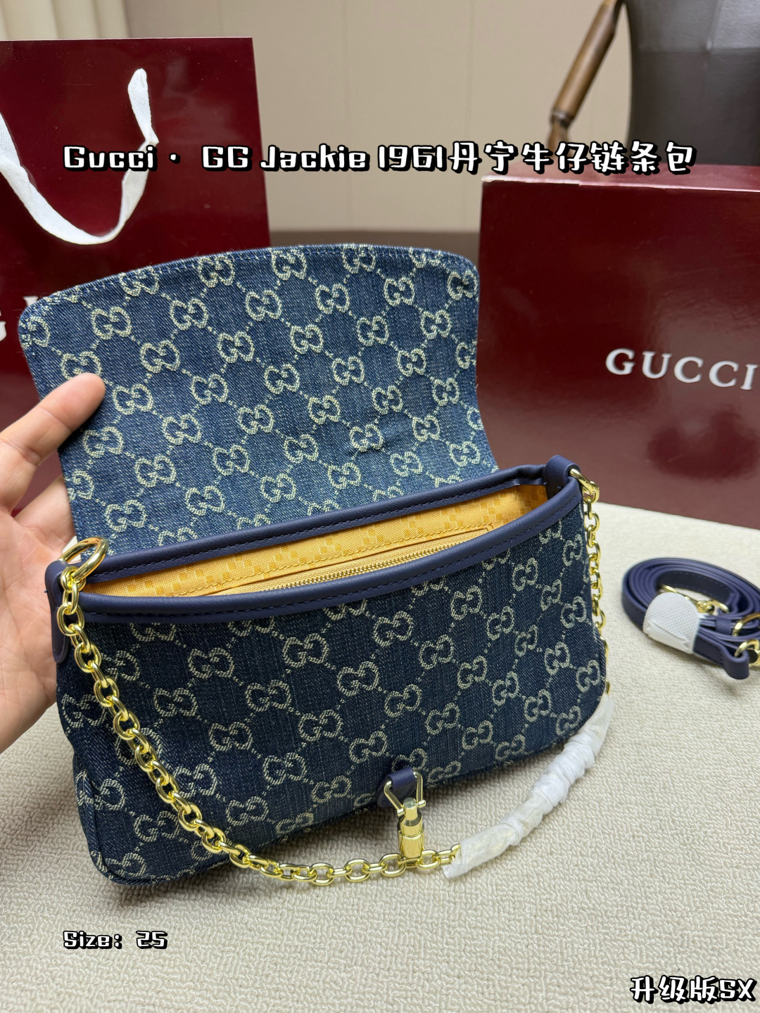Gucci