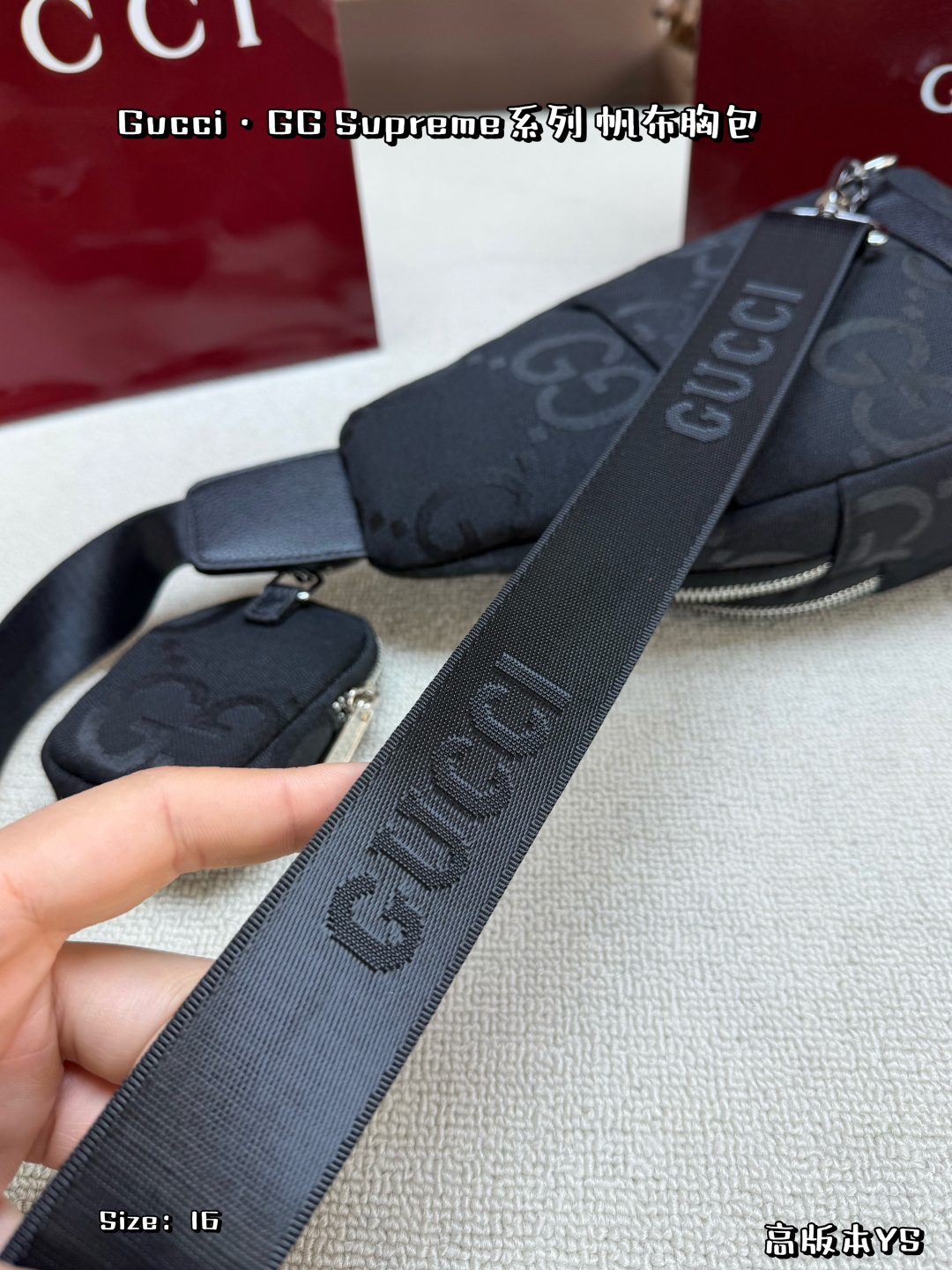 Gucci