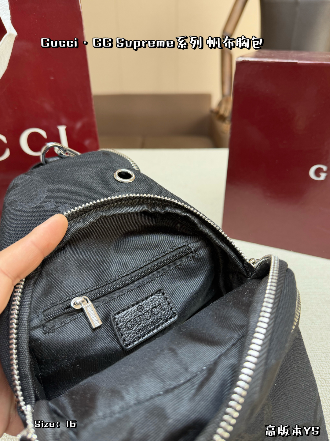 Gucci