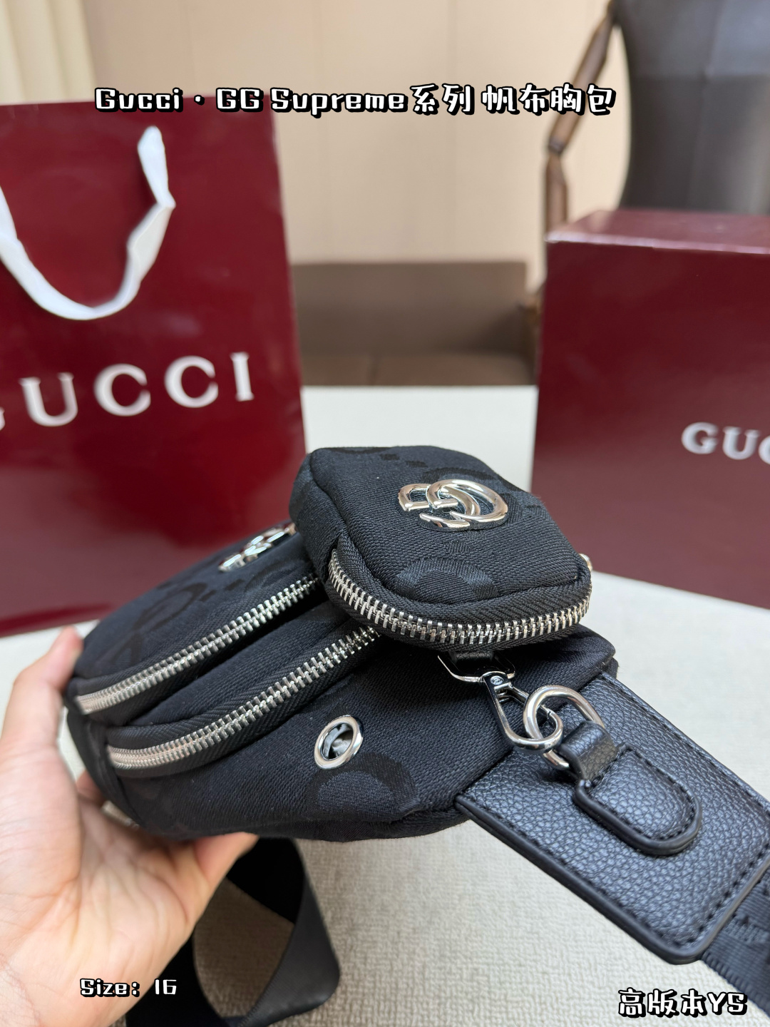 Gucci