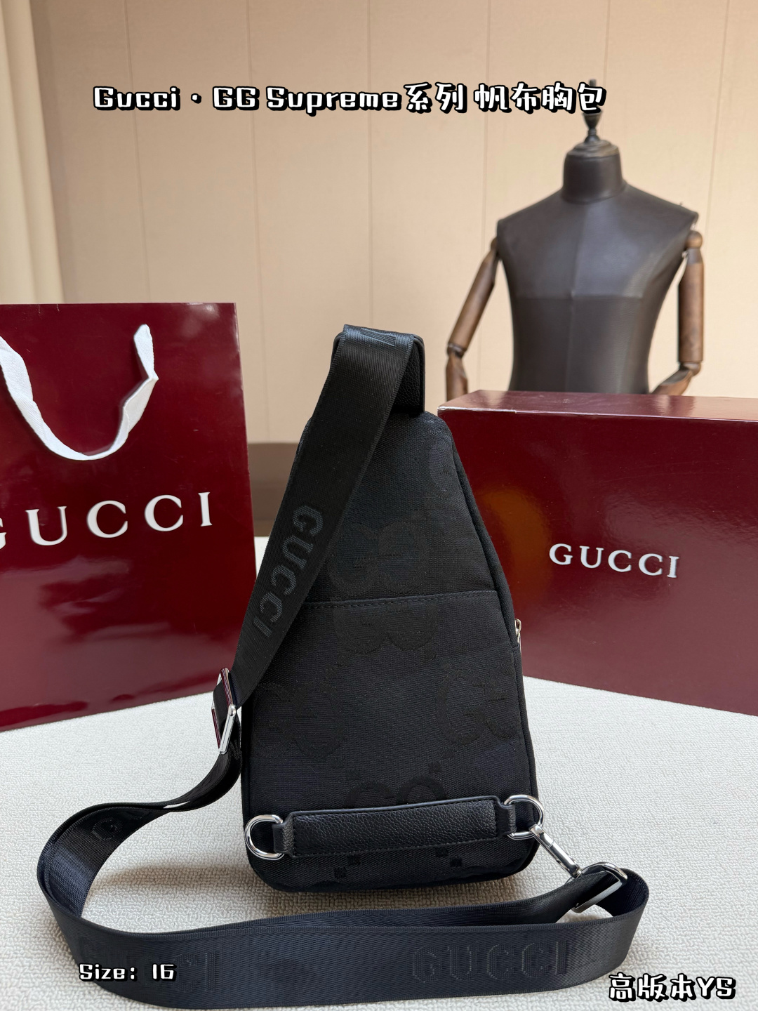 Gucci