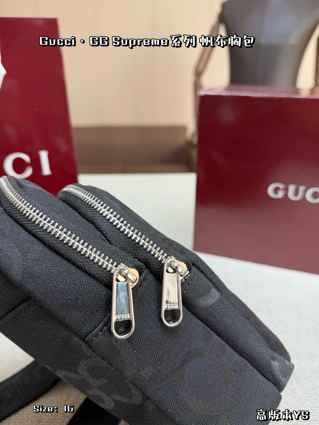 Gucci