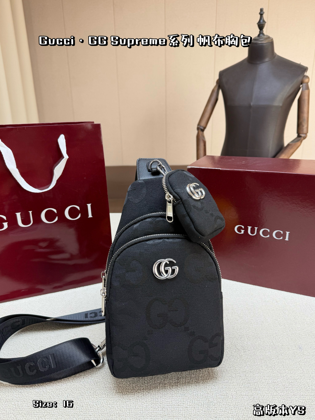 Gucci