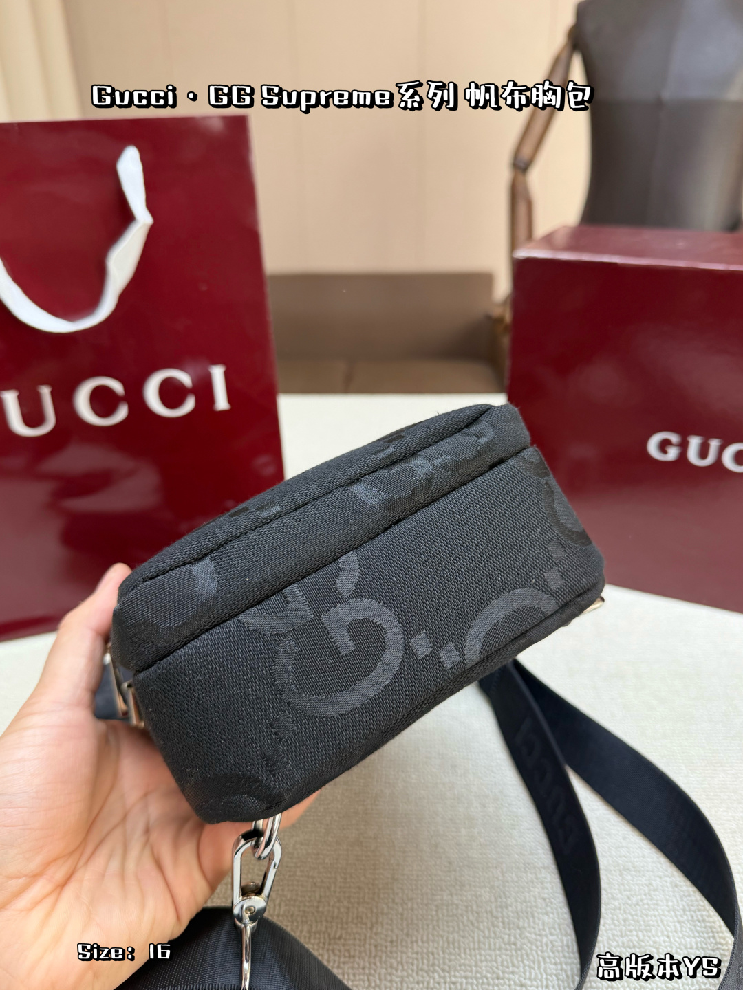 Gucci