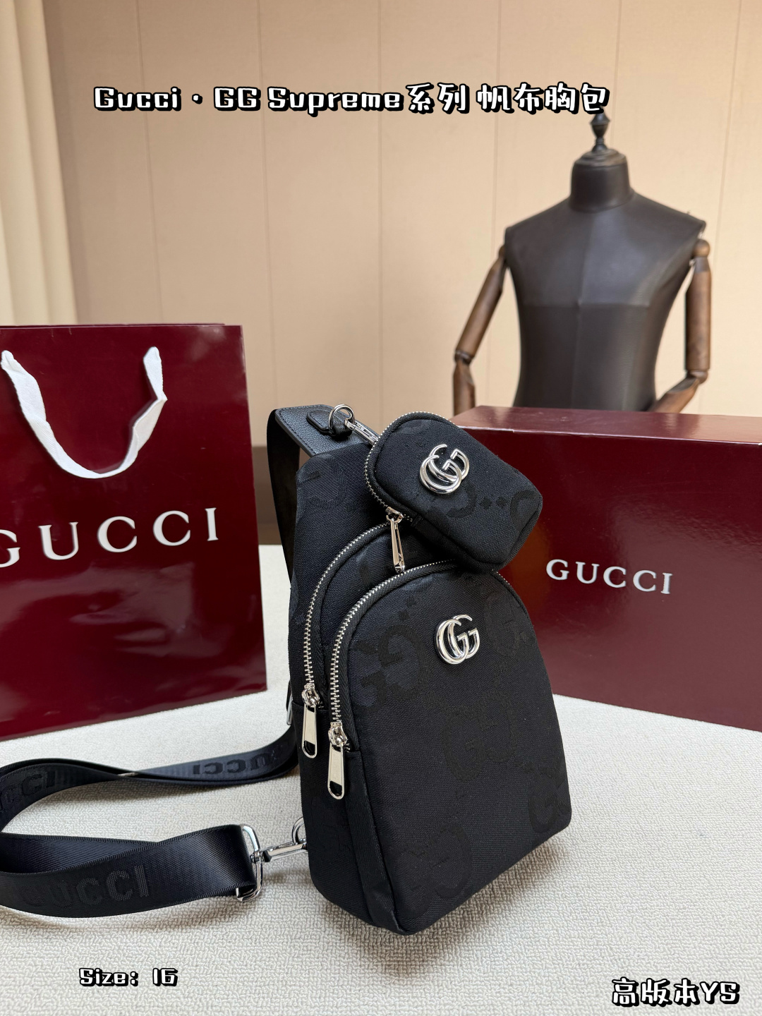 Gucci