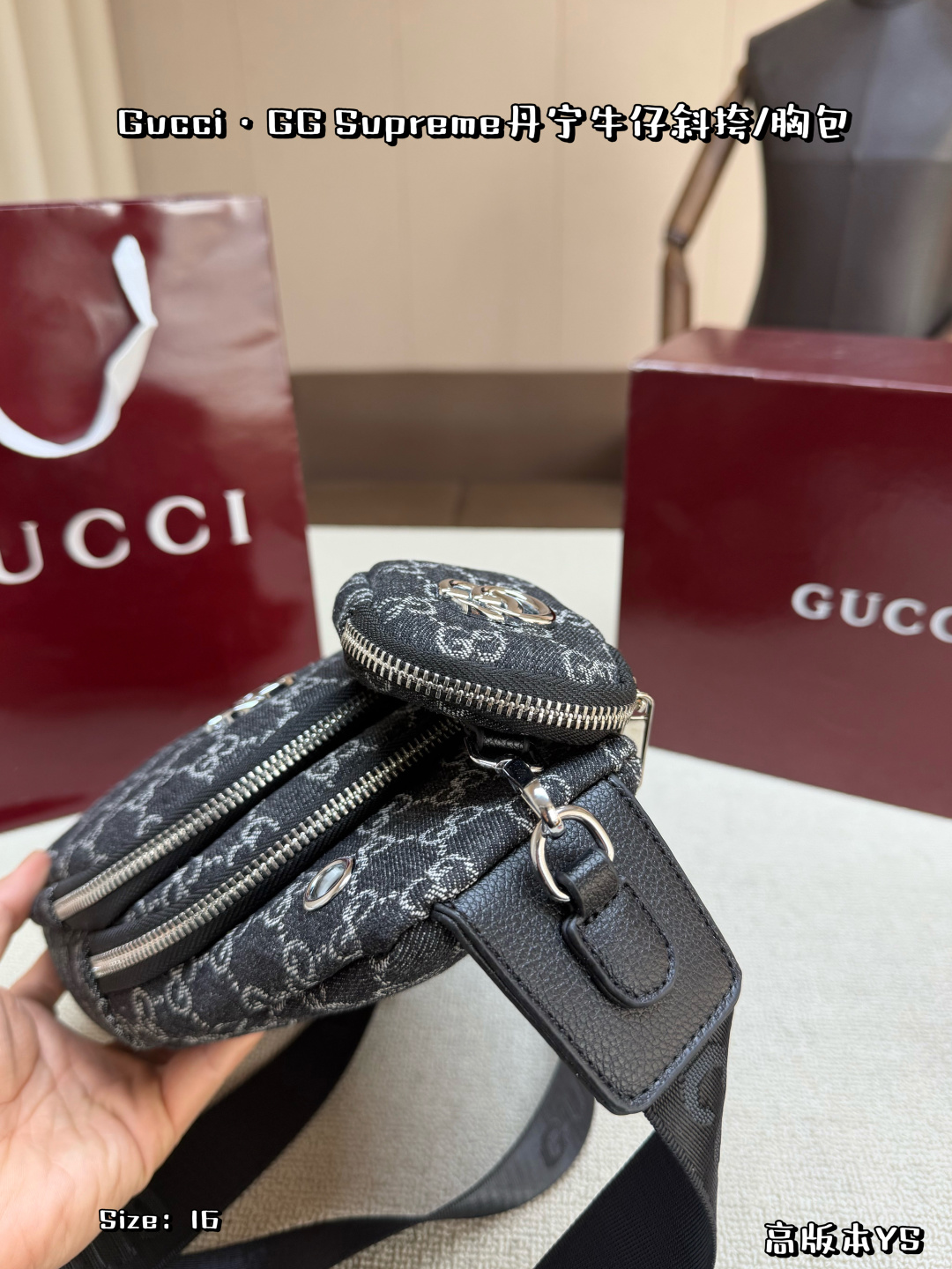 Gucci