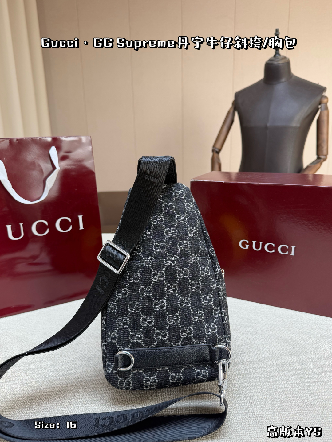 Gucci