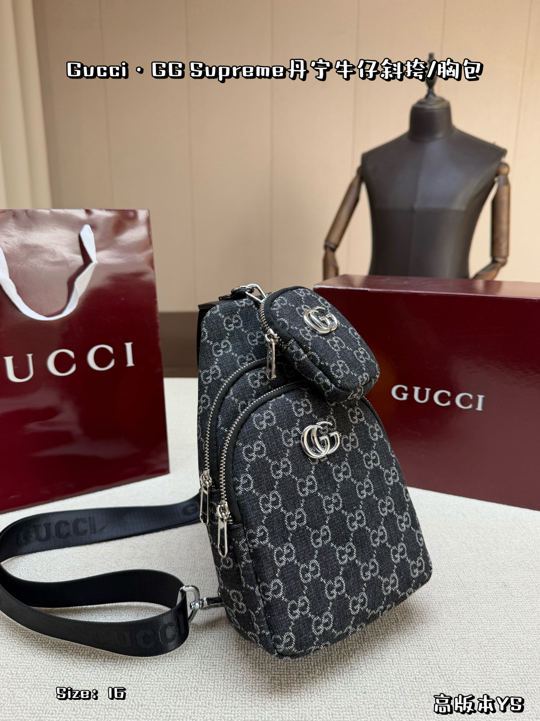 Gucci