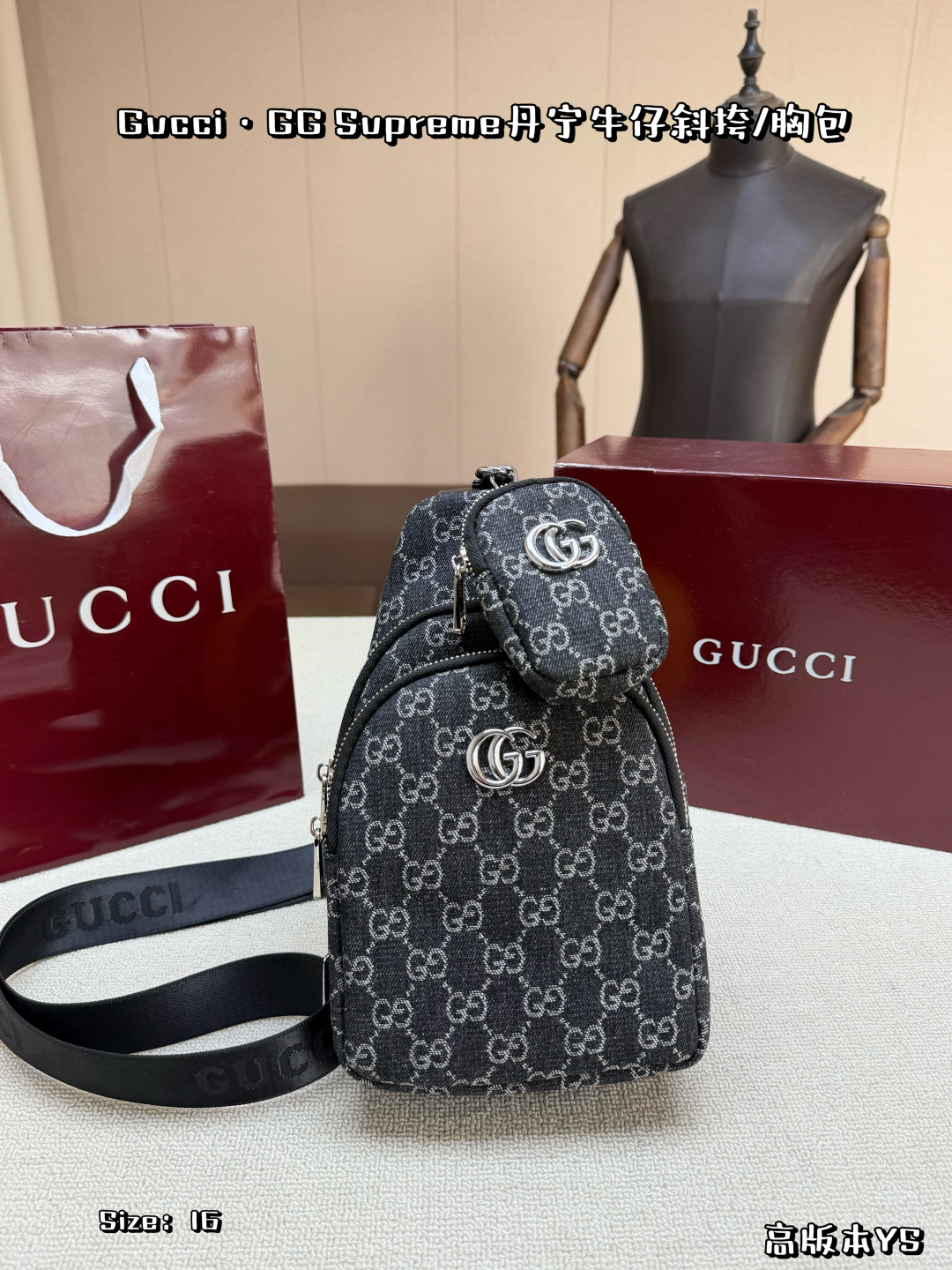 Gucci