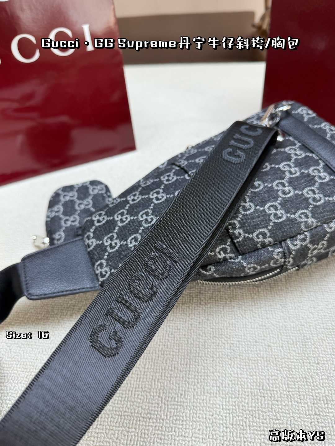Gucci