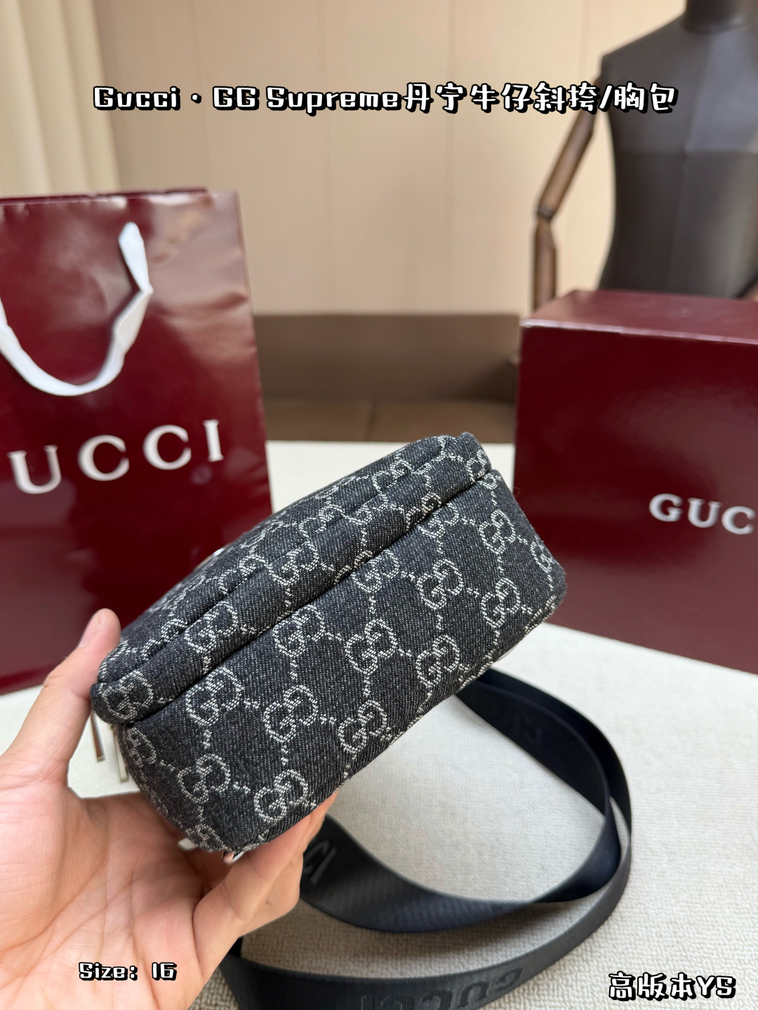 Gucci