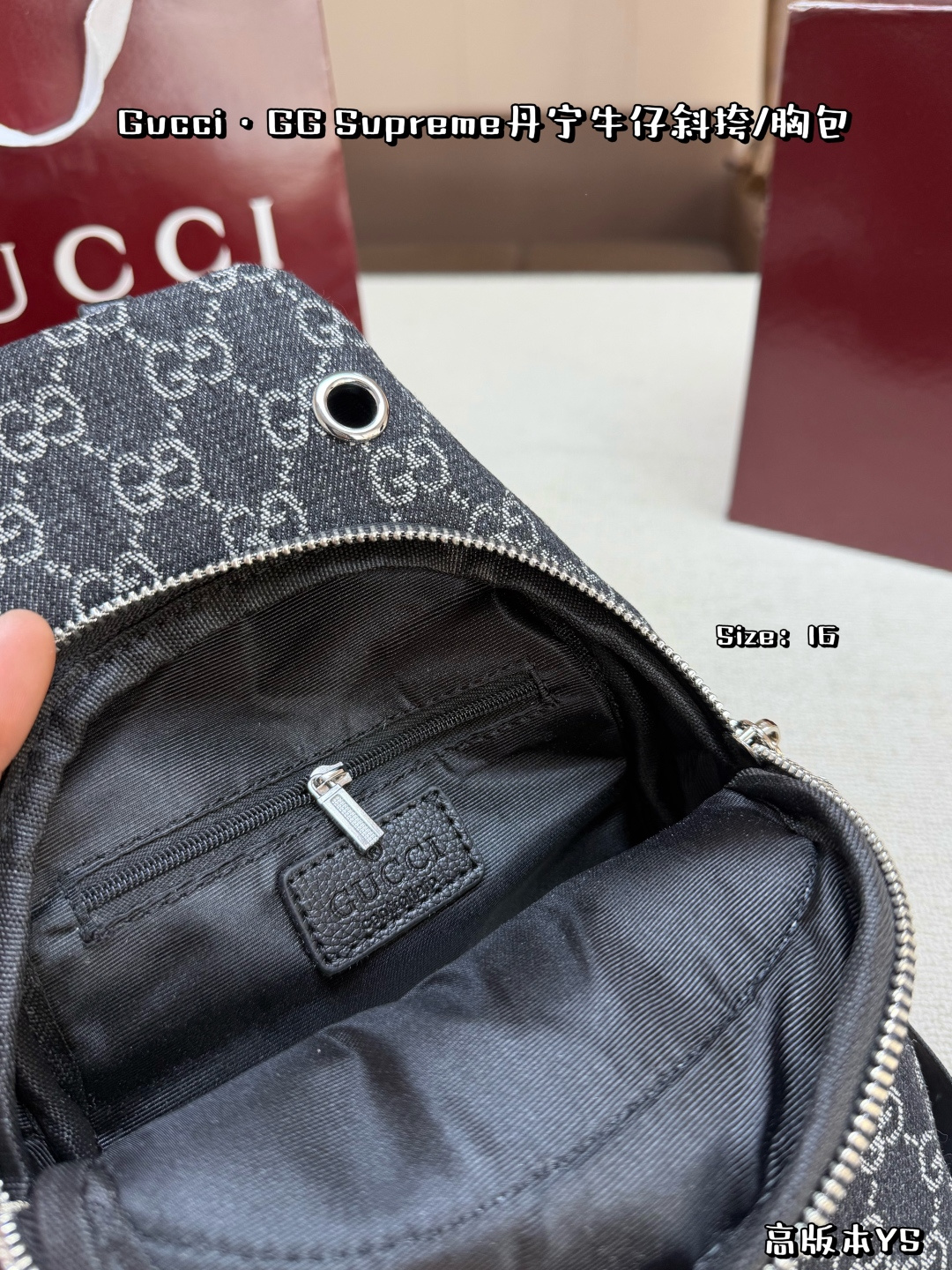 Gucci