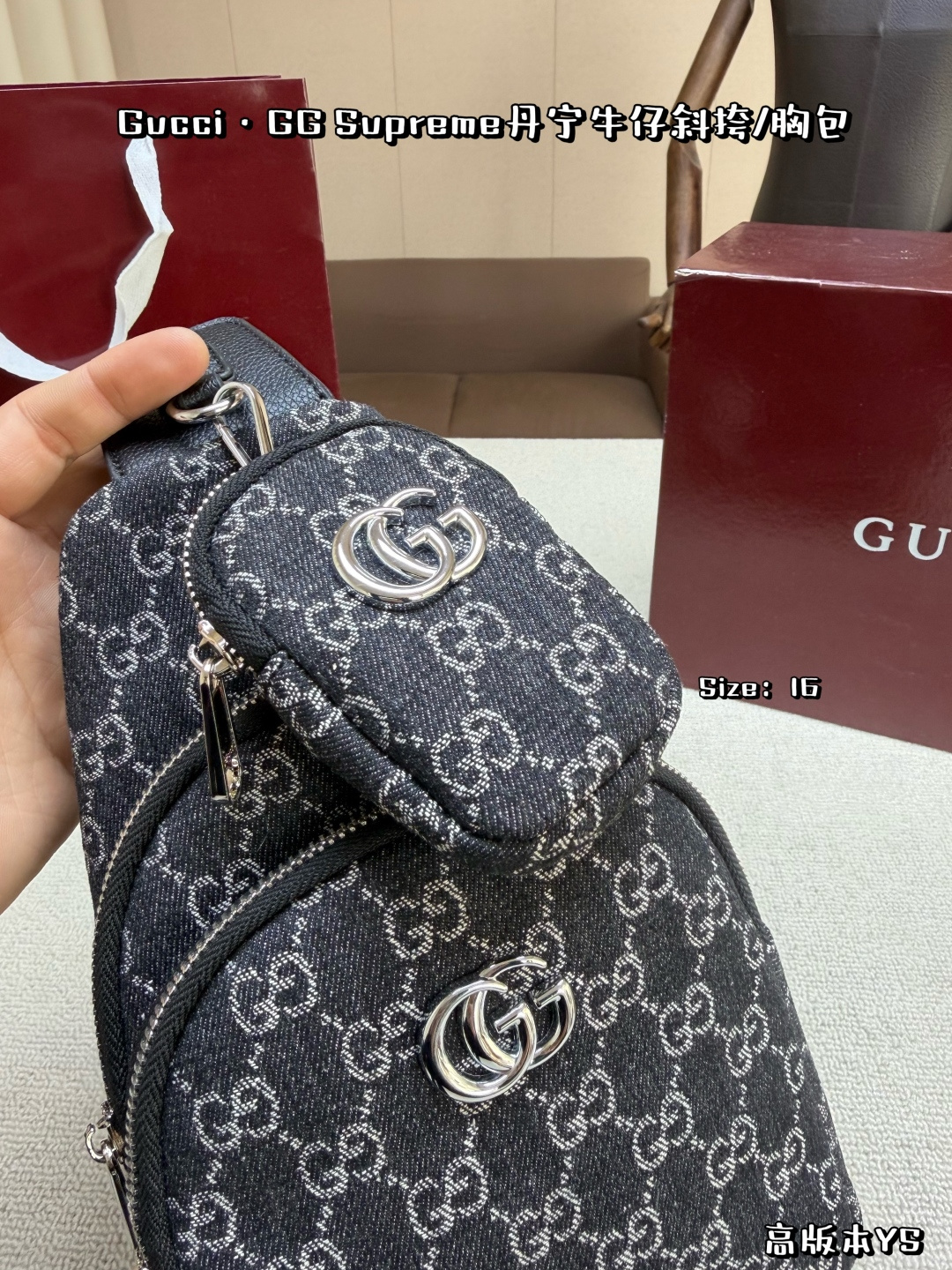 Gucci