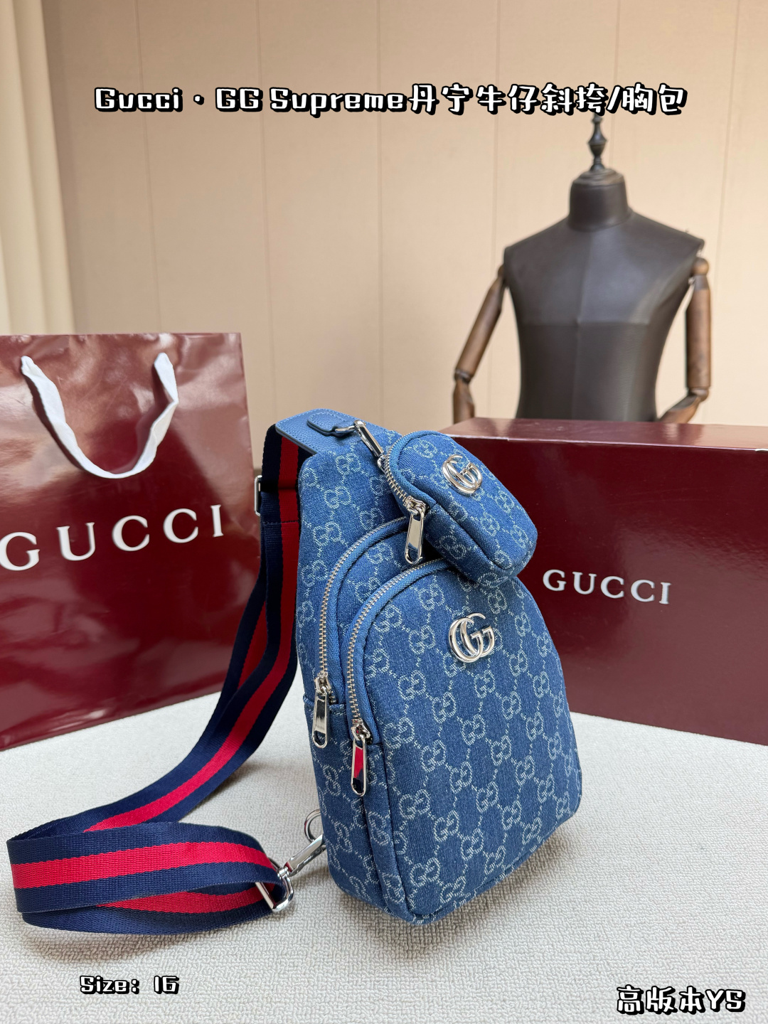 Gucci