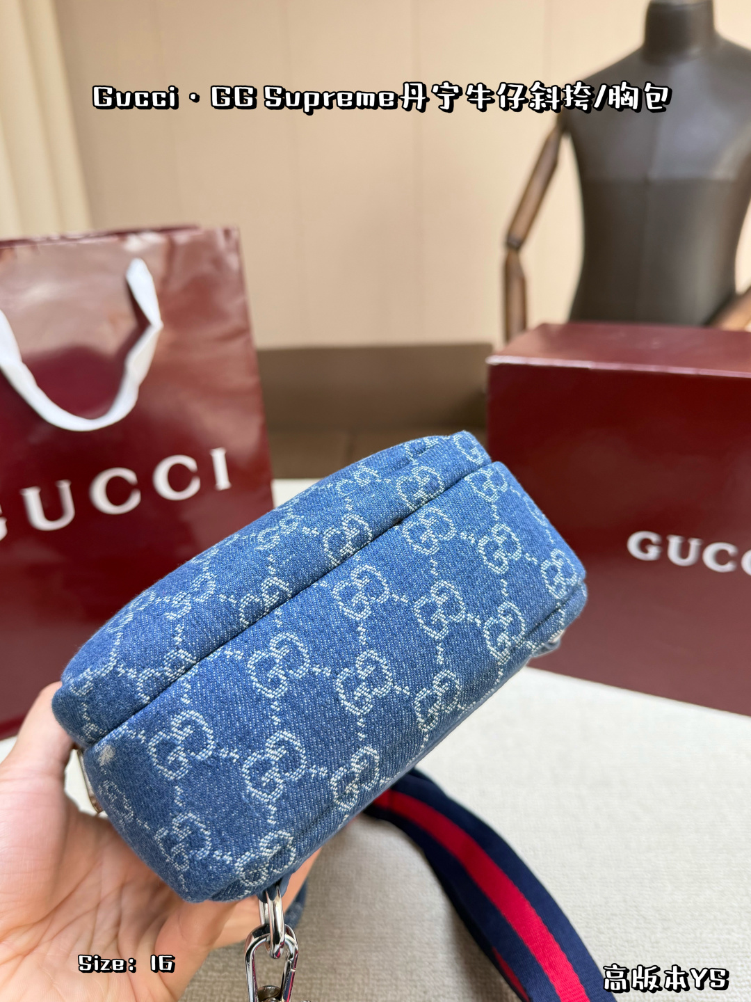 Gucci