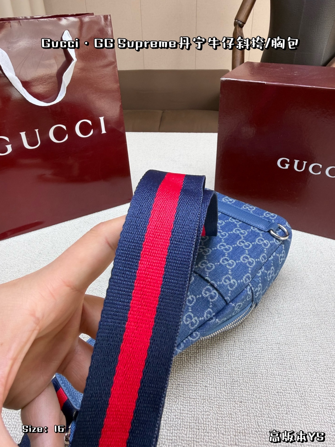 Gucci